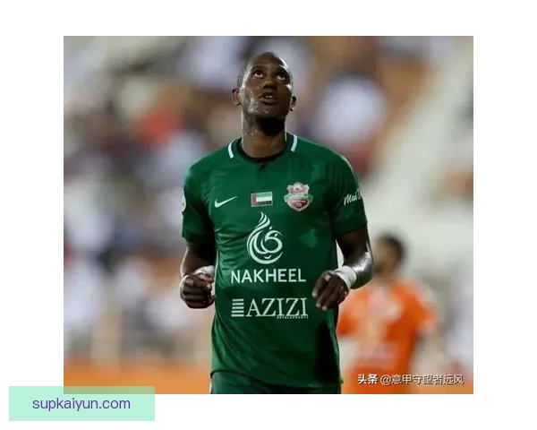 布赖坎本赛季进球数据逐渐提升，状态备受关注