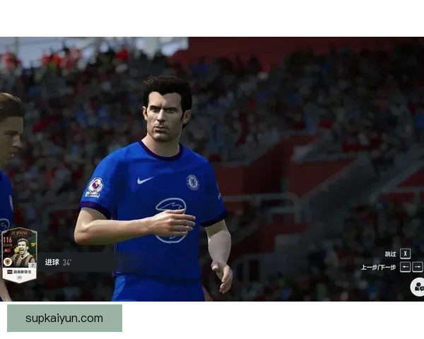 菲戈关键助攻助球队取胜，近期表现稳健